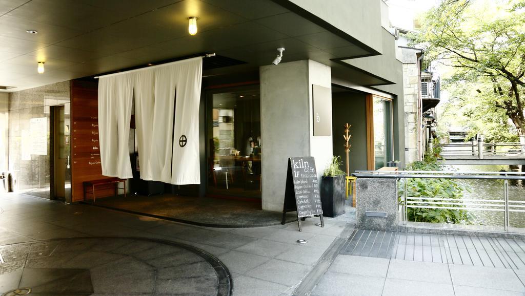 Bijuu Hotel Kiotó Kültér fotó