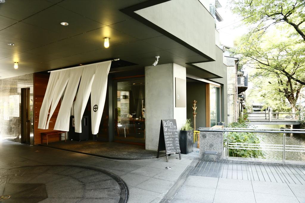 Bijuu Hotel Kiotó Kültér fotó