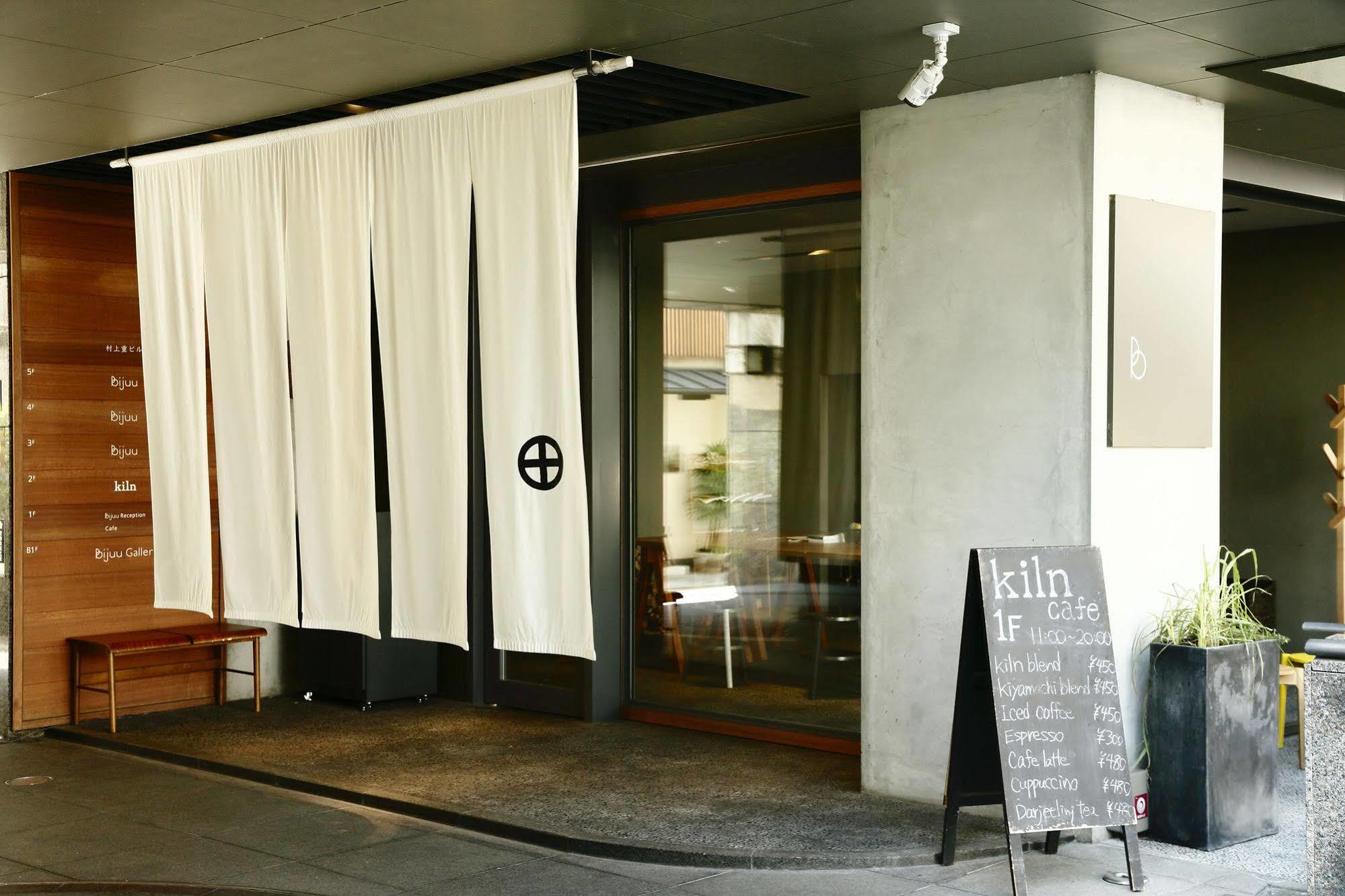 Bijuu Hotel Kiotó Kültér fotó